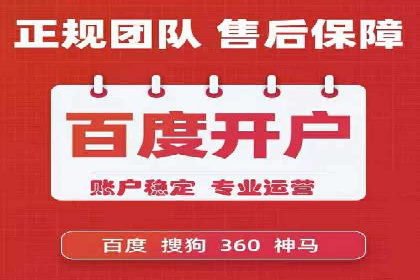 信息流广告案例分析：抖音广告策略